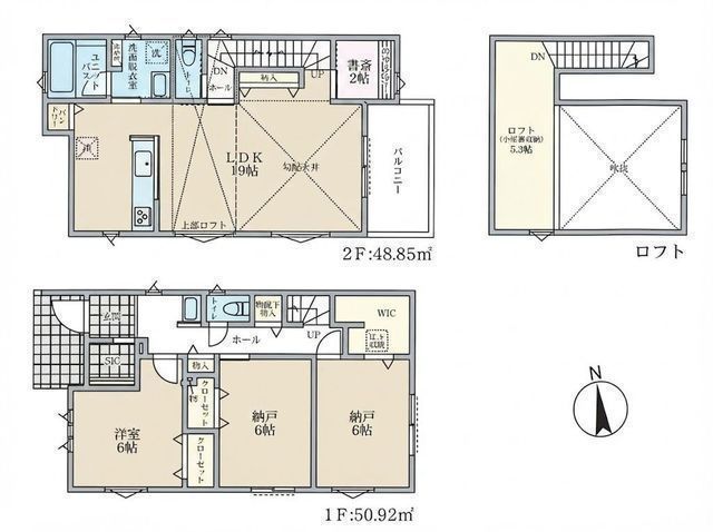 間取図/区画図:【全8区画の開発分譲地！明るく開放的な吹抜のあるLDK】2階LDKのため周囲を気にせずプライバシー確保書斎・WIC・ロフト完備買い物に便利な周辺環境