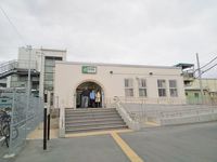周辺環境:倉見駅(JR東日本 相模線) 徒歩23分。倉見駅 1820m