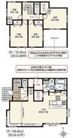 間取図/区画図:【即内覧可能なモデルハウスございます！土地45坪以上、駐車場並列3台可能！】吹抜けのある大型LDK！全室収納・ダブルWICで収納豊富！