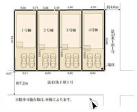 その他:1号棟