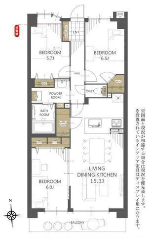 間取図/区画図:【R8.10月新規リノベーション完了予定!南向き・陽当り良好な3LDK】ペット飼育可能水回り一新で快適生活オートロックマンション、エレベーターあり
