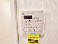 その他設備: