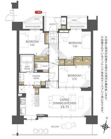 間取図/区画図:【R8.11月新規リノベーション完了予定!厚木駅徒歩11分の好立地】13階部分・南東向きで陽当り・眺望良好水回り一新で快適生活ペット2匹まで飼育可