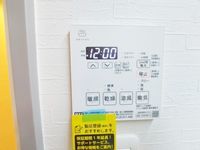 その他設備: