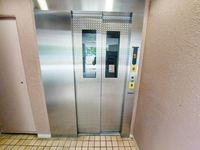 その他:
