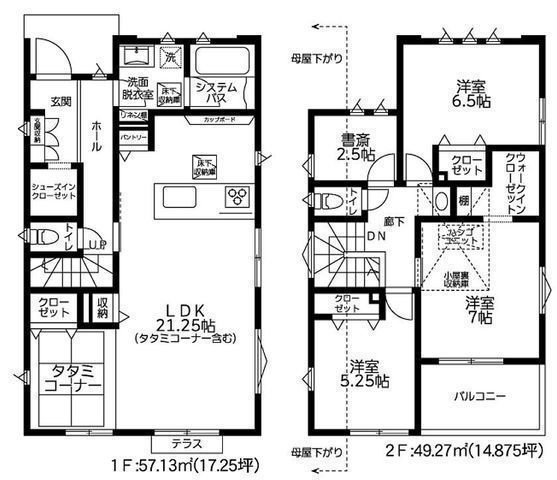 間取図/区画図:【即内覧できるモデルハウスございます！駅から平坦徒歩4分！】駐車場並列二台可能です！浴室テレビやスマートロックなど充実の設備！