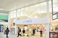 周辺環境:ルミネ藤沢店 徒歩10分。 740m