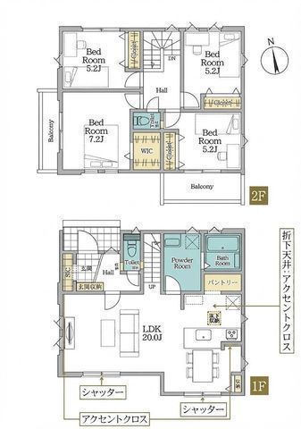 間取図/区画図:【敷地39坪以上!3沿線利用可「海老名」駅徒歩14分の4LDK】角地+主要採光南向きのため陽当たり通風良好WIC、SIC、パントリー完備駐車場2台可 多用途に使える南向きお庭あり