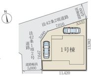 その他: