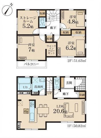 間取図/区画図:【内覧できるモデルハウスあります！香川駅より徒歩14分の閑静な住宅街】カースペース2台可　収納豊富住宅性能評価ダブル取得＋長期優良住宅認定の家