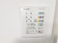 その他設備: