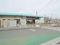 周辺環境:香川駅(JR東日本 相模線) 徒歩14分。 1110m
