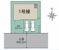 その他: