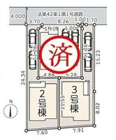 その他:2号棟