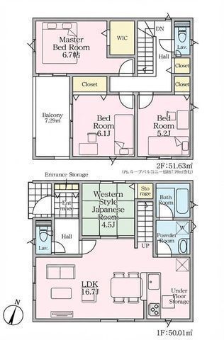 間取図/区画図:【完成済のためいつでも見学可です！閑静な住宅街に佇む全2棟】水回りの家事動線に配慮した設計買い物に便利な周辺環境住宅性能評価ダブル取得＋制震装置搭載