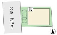 その他:
