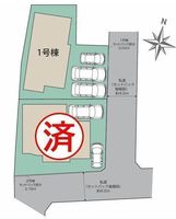 その他:1号棟