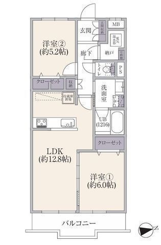 間取図/区画図:【フルリノベーション済！デザイナー監修のオール電化住宅2LDK】2沿線利用可「中央林間」駅平坦徒歩4分ペット飼育可近隣に商業施設が充実