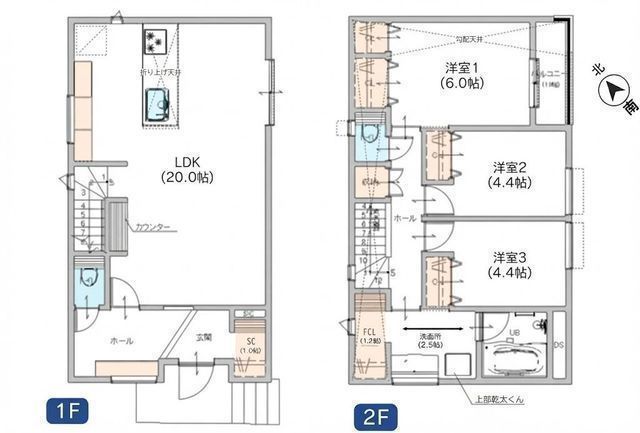 間取図/区画図:【角地南東向き20帖LDKとお庭付きの3LDK！モデルハウスあります】乾太くんや食洗機など家事ラク設備SIC・ファミクロ完備家事動線に配慮した設計