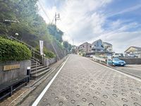 その他: