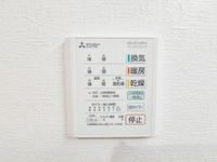 その他設備: