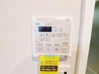 その他設備: