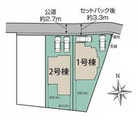 その他:1号棟