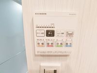 その他設備: