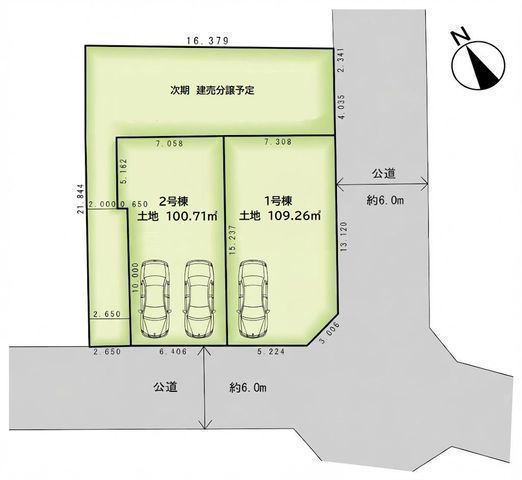間取図/区画図:【幅員約6ｍ公道に面した開放的な立地！敷地面積30坪以上の閑静な住宅地】建築条件なしのためお好きなハウスメーカーで建築出来ます第一種低層住居専用地域