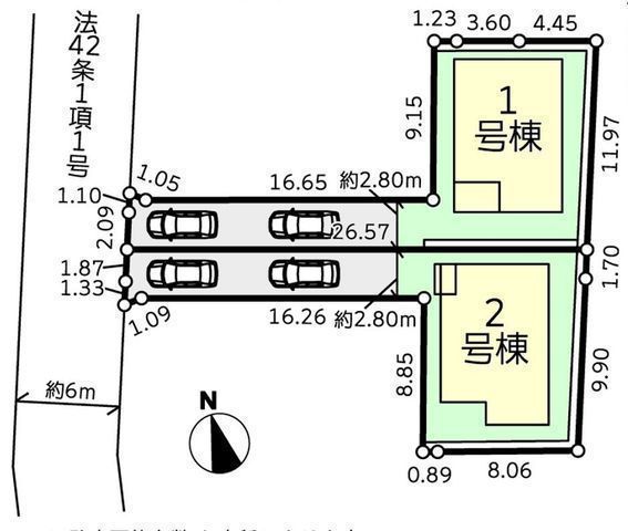 その他:2号棟