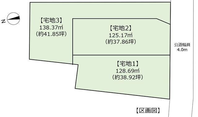 間取図/区画図:【駅徒歩9分！建築条件無しですのでお好きなハウスメーカーで建築できます！】南道路で陽当り良好！徒歩9分以内にコンビニ・スーパーなどが揃う便利な立地です！