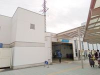 周辺環境:高座渋谷駅(小田急 江ノ島線) 徒歩9分。高座渋谷駅 690m