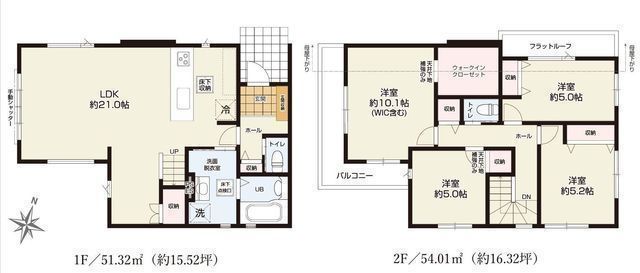 間取図/区画図:【寒川駅徒歩10分！角地につき陽当たり通風良好な4LDK！内見できるモデルハウスあり】カースペース2台可家事動線に配慮した設計大容量のWIC完備