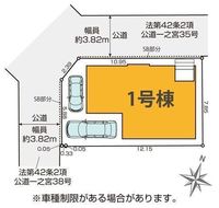 その他: