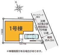 その他: