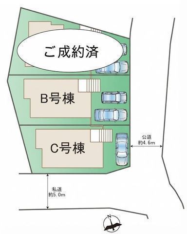 その他:C号棟