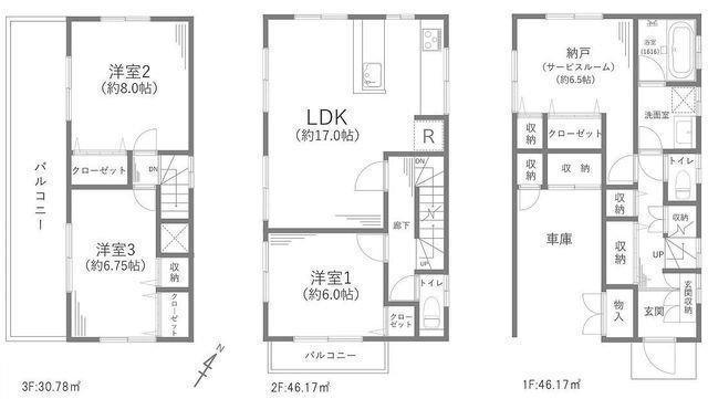 間取図/区画図:【内外装リフォーム済で即内覧可能です！各居室6帖帖のゆとりある間取！】3階大型バルコニー！全室二面採光で解放感あり！小学校やコンビニ徒歩8分以内！