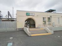 周辺環境:社家駅(JR 相模線) 徒歩4分。社家駅 280m