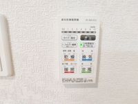 その他設備: