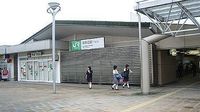 周辺環境:淵野辺駅(JR東日本 横浜線) 1590m