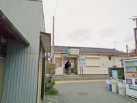 周辺環境:宮山駅(JR東日本 相模線) 徒歩2分。宮山駅 230m