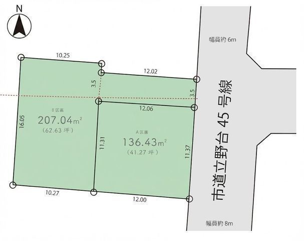 間取図/区画図:【土地面積207m2（62坪）以上！建築条件なし＆更地渡しの売地】座間駅まで徒歩15分　住環境良好建築条件なしのためお好きなハウスメーカーで建築出来ます