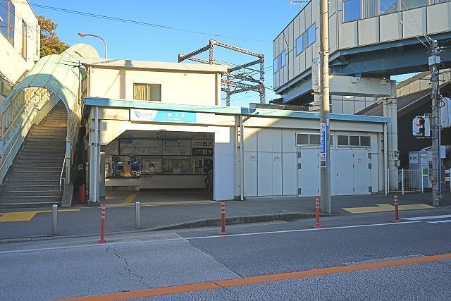 周辺環境:厚木駅(JR東日本 相模線) 徒歩4分。厚木駅 330m