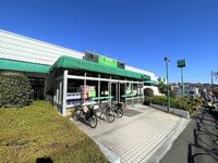 周辺環境:フードワン座間店 徒歩7分。 540m