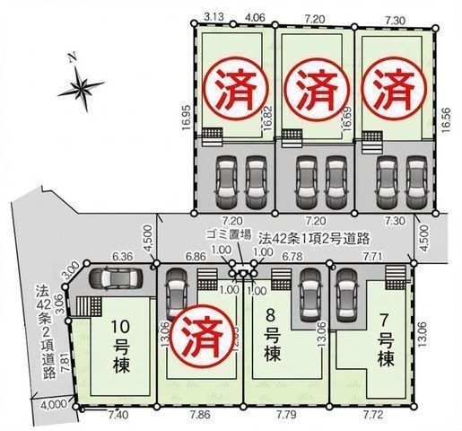 その他:10号棟