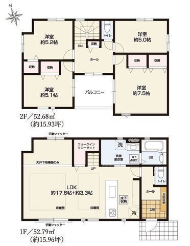 間取図/区画図:【長後駅徒歩10分!土地面積40坪以上のゆとりある4LDK!内覧できます♪】カースペース並列3台可リビングダイニングに床暖房完備キレイな開発分譲地内