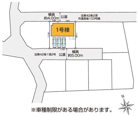 その他: