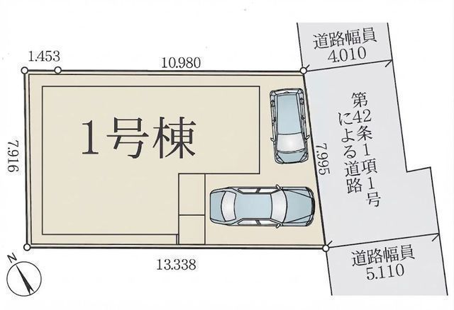 その他: