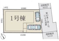 その他: