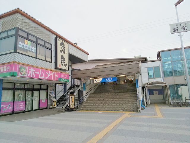 周辺環境:善行駅(小田急 江ノ島線) 徒歩29分。善行駅 2300m